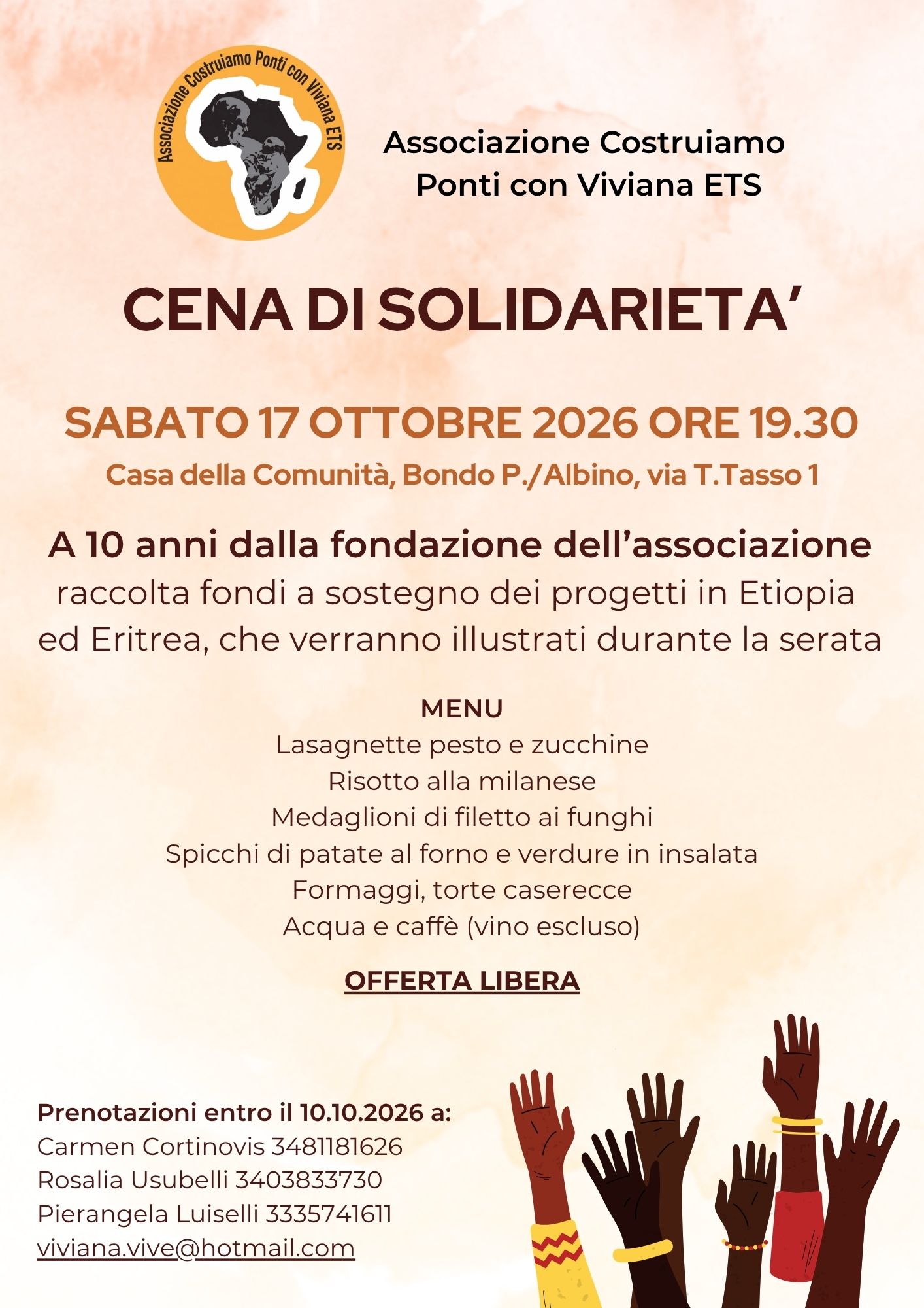 Cena di solidarietà